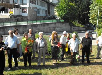 И в Смолян отбелязаха 67-годишнината от 9 септември
