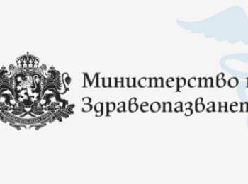 От утре, 14 ноември, магазините за хранителни стоки не допускат лица под 65-годишна възраст в часовете между 13.30 и 16.30 ч.