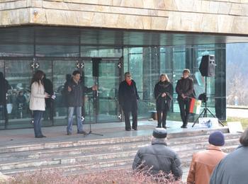 Близо 400 смолянчани се включиха в протеста срещу високите цени на тока