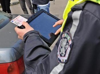 21 септември - Европейски ден без загинали на пътя