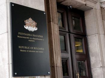 Висока награда за български eTwinning посланици, сред тях СУ „Св. Св. Кирил и Методий“
