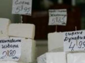 Ядем лошо сирене, учат ни какво да купуваме