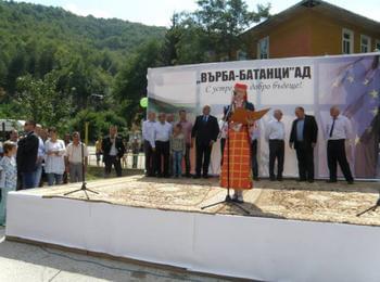  Мадан празнува – Празника на града и Деня на миньора