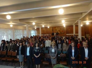 За 54-ти пореден път бе открита учебната година  във Филиала на ПУ в Смолян