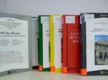 Продължава кампанията за набиране на книги за библиотеката в Смолян