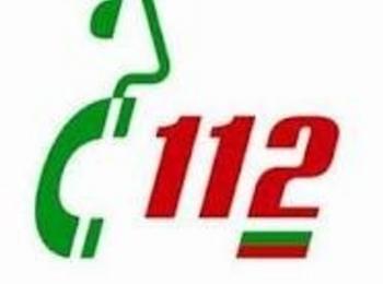 Хората трябва да подават сигнал на 112 с точни данни и да не са анонимни