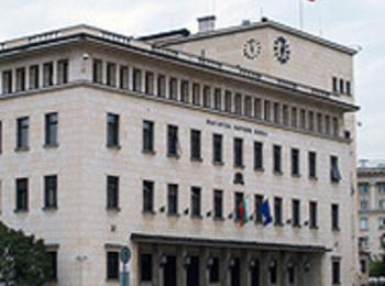 Банките у нас са стабилни, успокояват от БНБ 
