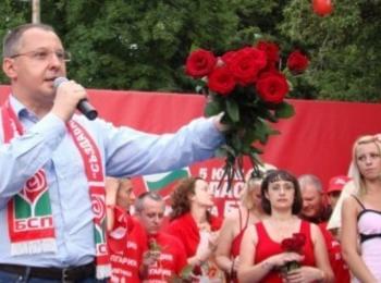 Ръководството на БСП предлага извънредно заседание