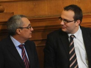 Сините си избират общи кандидати за кмет и президент