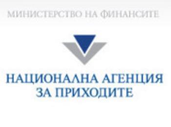 Здравна карта от ЕС спасява от прекъснати права