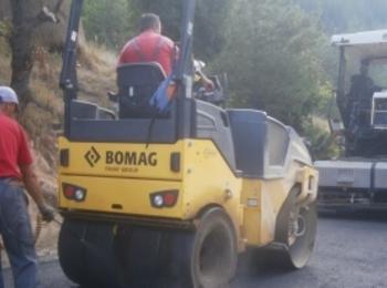 Ограничават движението по някои улици днес в Смолян