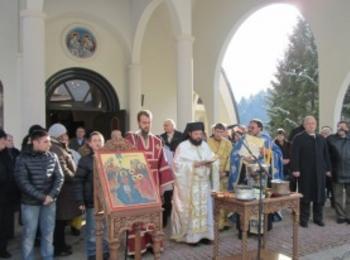 Празнуваме Богоявление