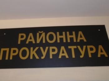 В Мадан и Рудозем готови на протест, ако им закрият прокуратурата