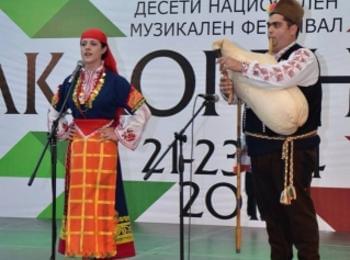 Златен медал за солистката на читалище „ИВАН ВАЗОВ – 1999” Ива Ботева във Варна