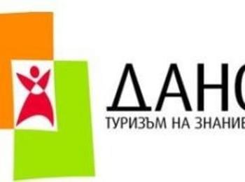 Младежи от пет страни ще обсъждат безработицата