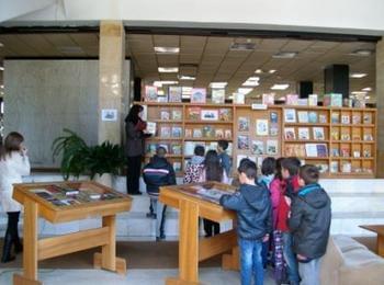  Стартира седмицата на детската книга 20-24 април