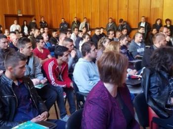Откриха академичната година във Физико-технологичния факултет в Смолян