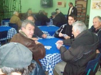 Коледен общински турнир по спортен бридж в Златоград