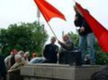 С възпоменателно тържество в Смолян бе отбелязана 66-та годишнина от 9 септември