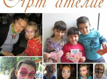  АРТ ателие на 1 юни в Мадан