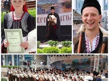 Гайдари от Мадан обраха наградите в Златоград