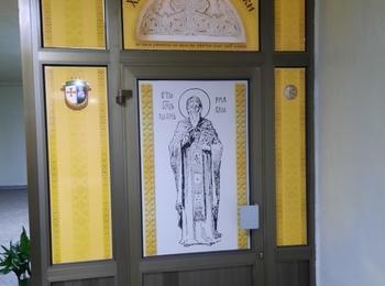 Осветиха параклис „Св. Иван Рилски” в МБАЛ „Д-р Братан Шукеров”