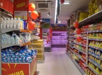  Скачат цените на продуктите от първа необходимост