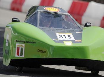 Ученици от чепеларе ще участват в  shell eco-marathon за трета поредна година