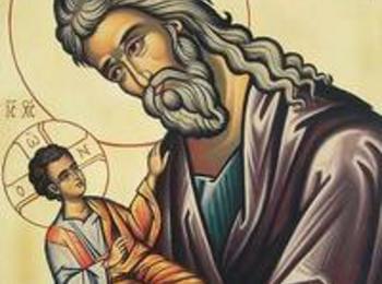 Днес имен ден празнуват Симеон, Мона и Мончо