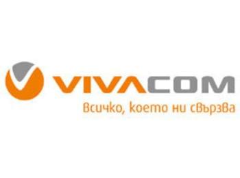 Виваком остави без връзка хиляди клиенти