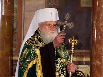 Патриарх Неофит пристига в Широка лъка за честването на 140 години от рождението на Българския Екзарх Стефан