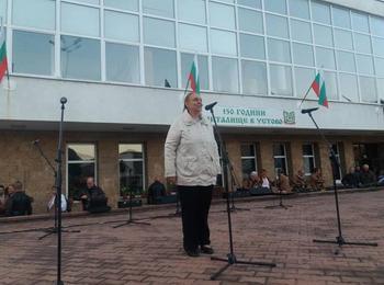 Зам.-кметът Венера Аръчкова откри традиционния Устовски панаир 