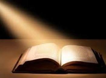 Вместо цвете подари книга