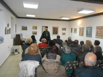 Празнуваха Въведение Богородично в читалище "Балкански просветител"
