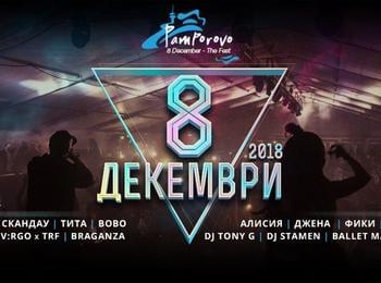 Над 2000 студенти ще празнуват 8 декември в Пампорово