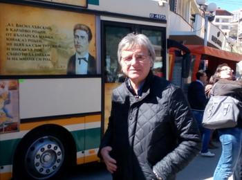   Депутатът Петър Кадиев /АБВ/ присъства на Тодоровденския празник в Момчиловци      