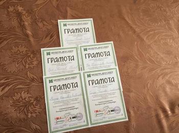 Пет грамоти за отлично представяне в национално състезание донесоха ученици от Барутин