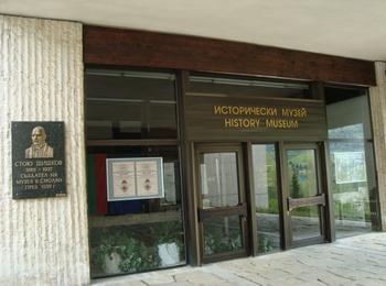 Връчиха грамоти на дарителите на музея