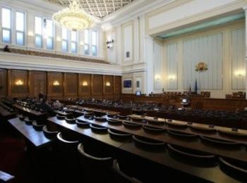 Гласуваха увеличението на пенсионната възраст