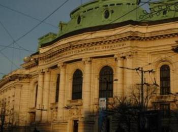СУ затваря през декември, отучва юли и август