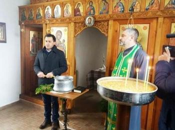9 г. от откриването на ГКПП Златоград, ще се проведе тържествен водосвет