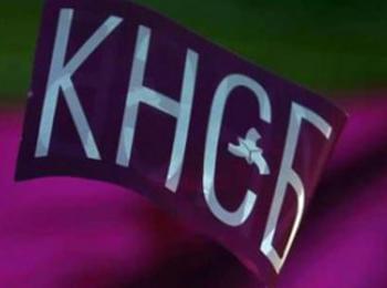 Юристи от КНСБ провеждат безплатни консултации