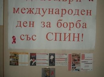 В Мадан отбелязаха Световния ден за борба срещу СПИН