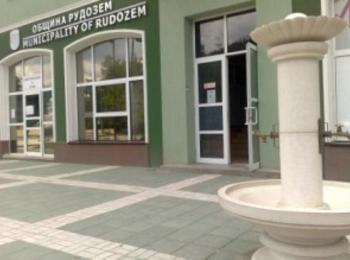 Измерват костната плътност в община Рудозем