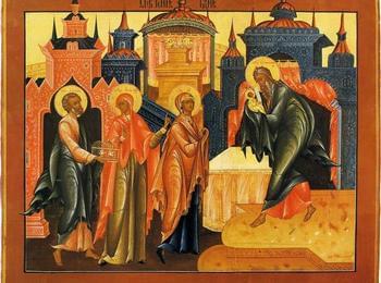 Архимандрит Висарион ще служи на Сретение Господне в храм ,,Св. Неделя"