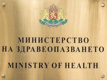  Лечебните заведения се връщат частично към нормална работа