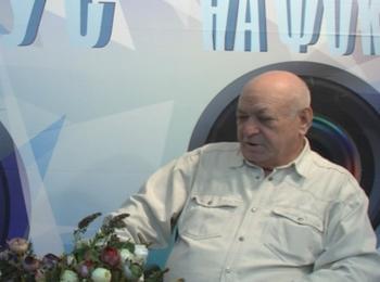 Отчетно-изборна конференция подготвя СОСЗР в Смолян