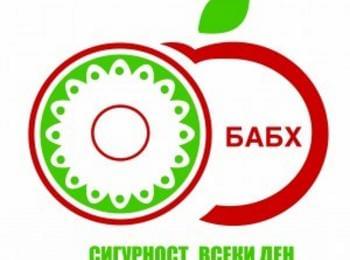 112 173 проверки са извършили за 10 месеца от Агенцията по храните 