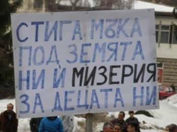 Миньорите спират децата си от училище