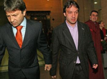 Поредно заседание по делото срещу Маргините